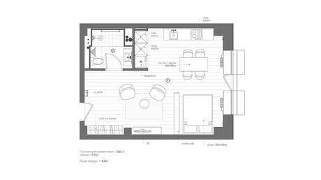 APARTAMENTO DE 40 M2: ALQUILER MASCULINO SINGULAR