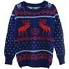 [Trends] Ugly Christmas Sweaters