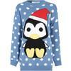 [Trends] Ugly Christmas Sweaters