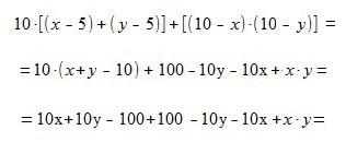multiplicaciondedos10