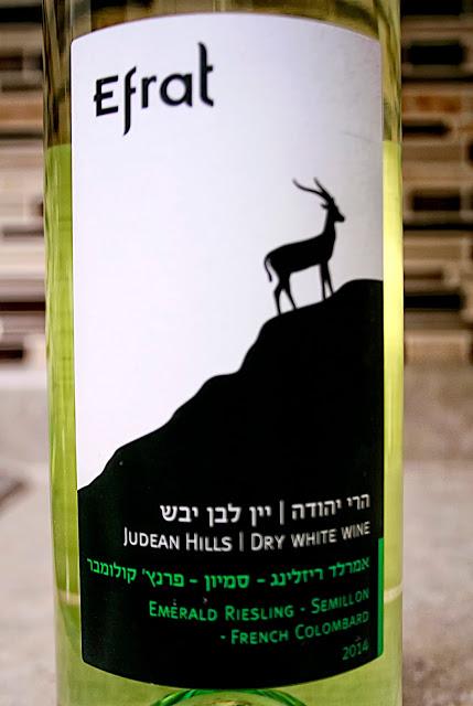 Efrat White 2014