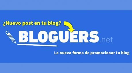 Para qué sirve un agregador de articulos