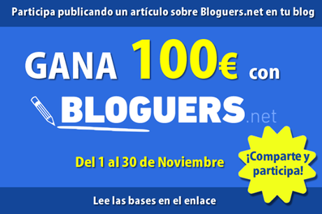 Para qué sirve un agregador de articulos