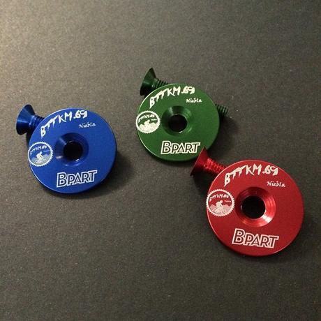 Especial Regalos de Navidad: 10 ideas para regalar a un biker por menos de 50€