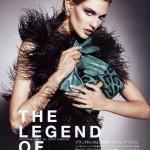 kendra-spears1 kendra-spears1