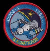 Soyuz 4Vladimir A. Shatalov.Las Soyuz 4 y 5 se acoplan en...