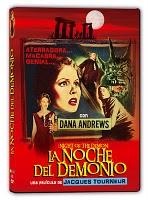 Lanzamientos de diciembre en DVD de 39 Escalones Films