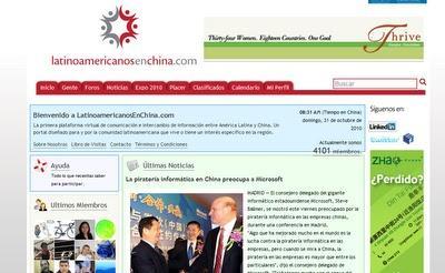 Latinoamericanos en China, red social entre chinos e hispanoparlantes