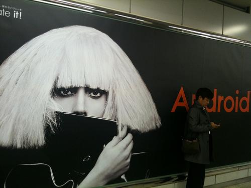 Lady Gaga parece un onigiri