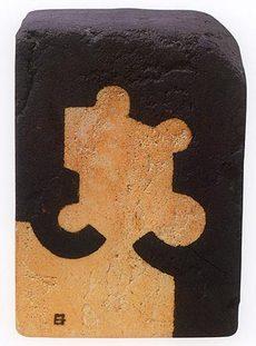 Robo de arte:¿Organizado o fue un descuido?