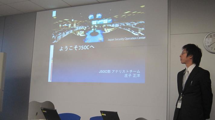 El sistema universitario en Japón, visita a una empresa japonesa y reflexiones de por qué estoy aquí