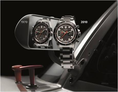 Regalo para él, Tudor