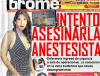 Anestesia asesina: el misterioso caso de la heparina (¿Cuento?) [Capítulo 1]