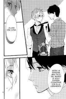 Reseña: Hirunaka no Ryuusei.