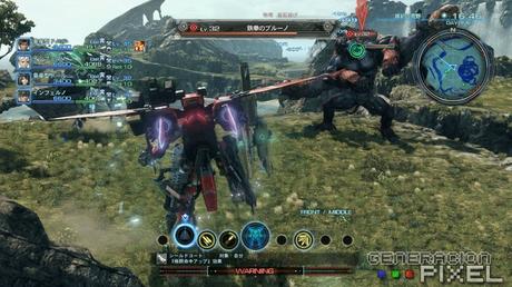 analisis xenoblade x img 001