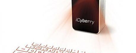 Gadget: ¡Con cuál te quedas!