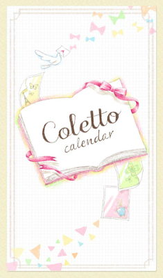 Planners para ordenar tus cositas - Apps para el celu!