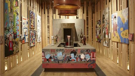 Mahou celebra sus 125 años con un espacio lleno de experiencias #125añosdemahou