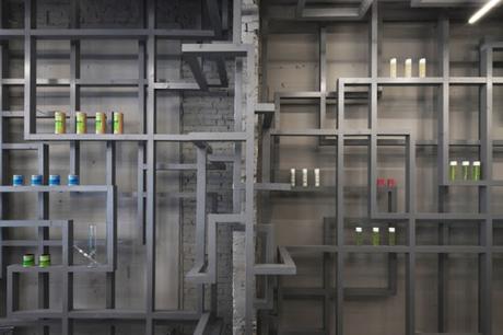 House of Smart, un espacio inspirado en la estructura del cerebro en el centro de Eindhoven, Países Bajos