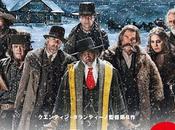 nuevos pósters internacionales "extraction" "los odiosos ocho"