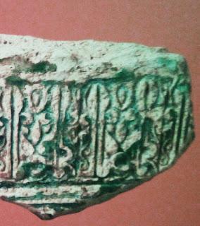 La cerámica andalusí de Garb Al Andalus y de Madinat Qurtuba.