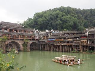 Rincones blogueros del 2015