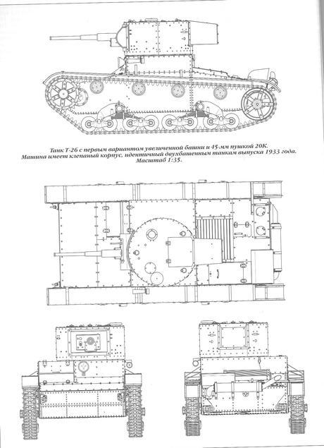 El carro de combate T-26B