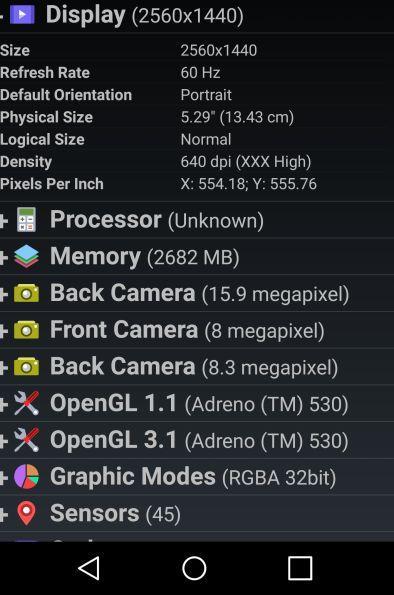 LG G5 llevaría una cámara trasera con doble lente y batería no extraíble