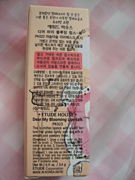 Review | Dreaming Swan Dear my Blooming Lips-Talk [Etude House]
