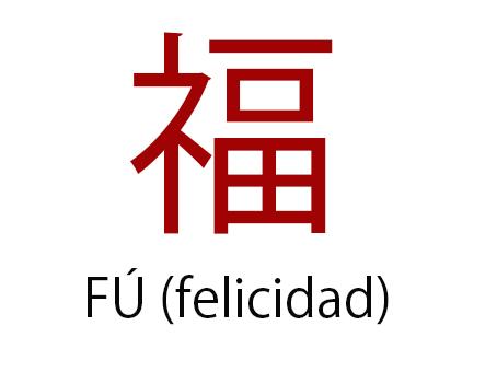 fu-felicidad