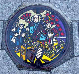 Tapas de alcantarillado japonesas.