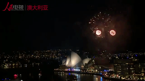 Año nuevo 2016 en el mundo en imagenes