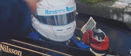 Hakone Turnpike. La vía de peaje más salvaje