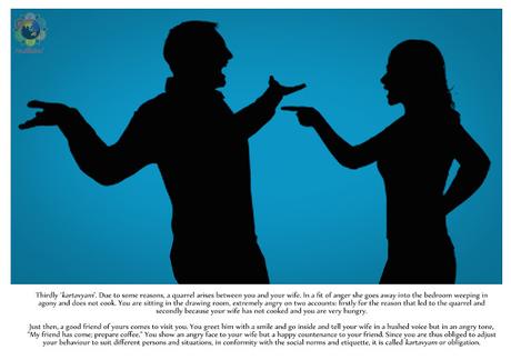 LLUVIAS DE VERANO ILUSTRADO 1990 IMAGENES 5 - RADIO SAI