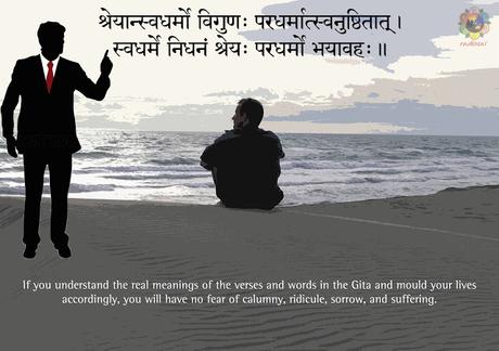 LLUVIAS DE VERANO ILUSTRADO 1990 IMAGENES 5 - RADIO SAI