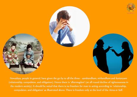 LLUVIAS DE VERANO ILUSTRADO 1990 IMAGENES 5 - RADIO SAI