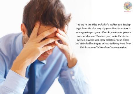 LLUVIAS DE VERANO ILUSTRADO 1990 IMAGENES 5 - RADIO SAI