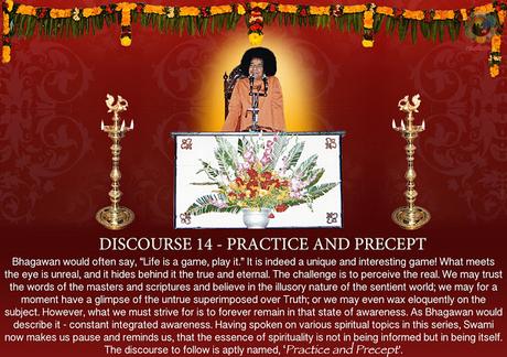 LLUVIAS DE VERANO ILUSTRADO 1990 IMAGENES 5 - RADIO SAI