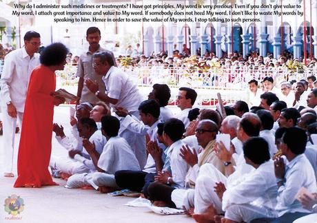 LLUVIAS DE VERANO ILUSTRADO 1990 IMAGENES 5 - RADIO SAI