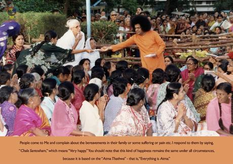 LLUVIAS DE VERANO ILUSTRADO 1990 IMAGENES 5 - RADIO SAI