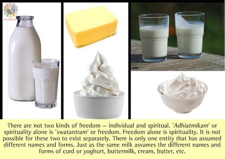 LLUVIAS DE VERANO ILUSTRADO 1990 IMAGENES 5 - RADIO SAI