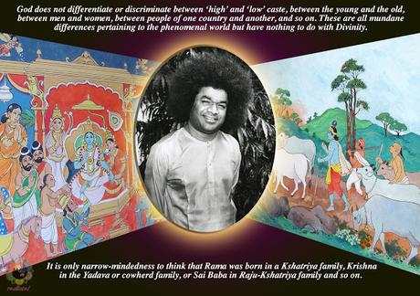 LLUVIAS DE VERANO ILUSTRADO 1990 IMAGENES 5 - RADIO SAI