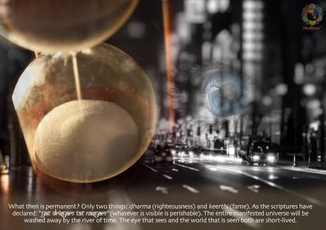 LLUVIAS DE VERANO ILUSTRADO 1990 IMAGENES 5 - RADIO SAI