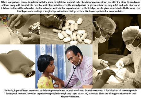 LLUVIAS DE VERANO ILUSTRADO 1990 IMAGENES 5 - RADIO SAI