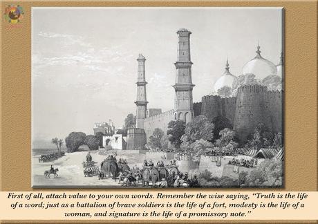 LLUVIAS DE VERANO ILUSTRADO 1990 IMAGENES 5 - RADIO SAI