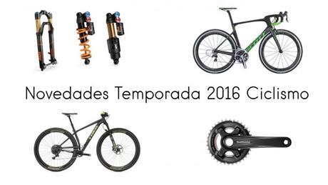 Novedades de material ciclista para este año 2016