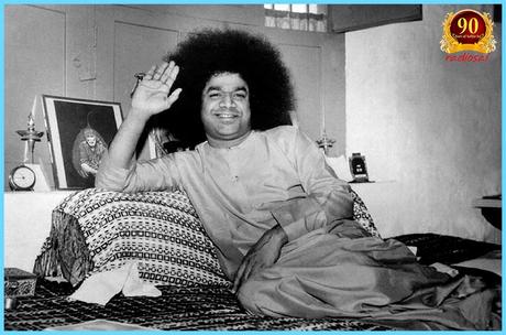 SATHYA SAI SPEAKS CELEBRATING 75 YEARS OF AVATAR DECLARATION