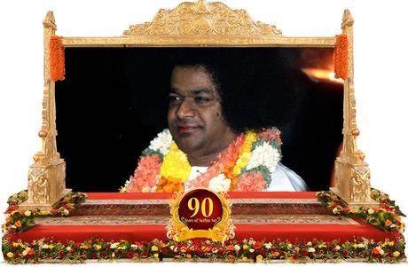 MENSAJES DE SATHYA SAI - 90 CUMPLEAÑOS ESPECIAL