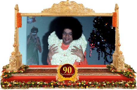 MENSAJES DE SATHYA SAI - 90 CUMPLEAÑOS ESPECIAL