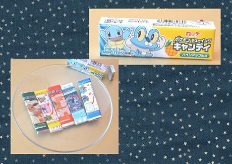 La cajita de chuches japoneses TokyoTreat de Enero 2016 /Unboxing the Japanese Candy Box